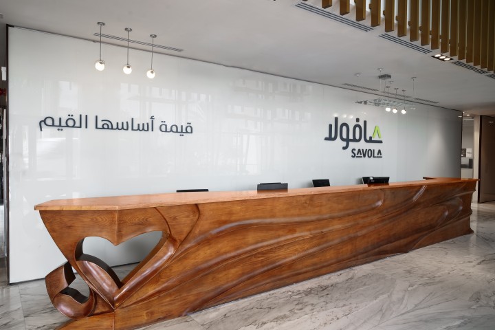قيمة اساسها القيم