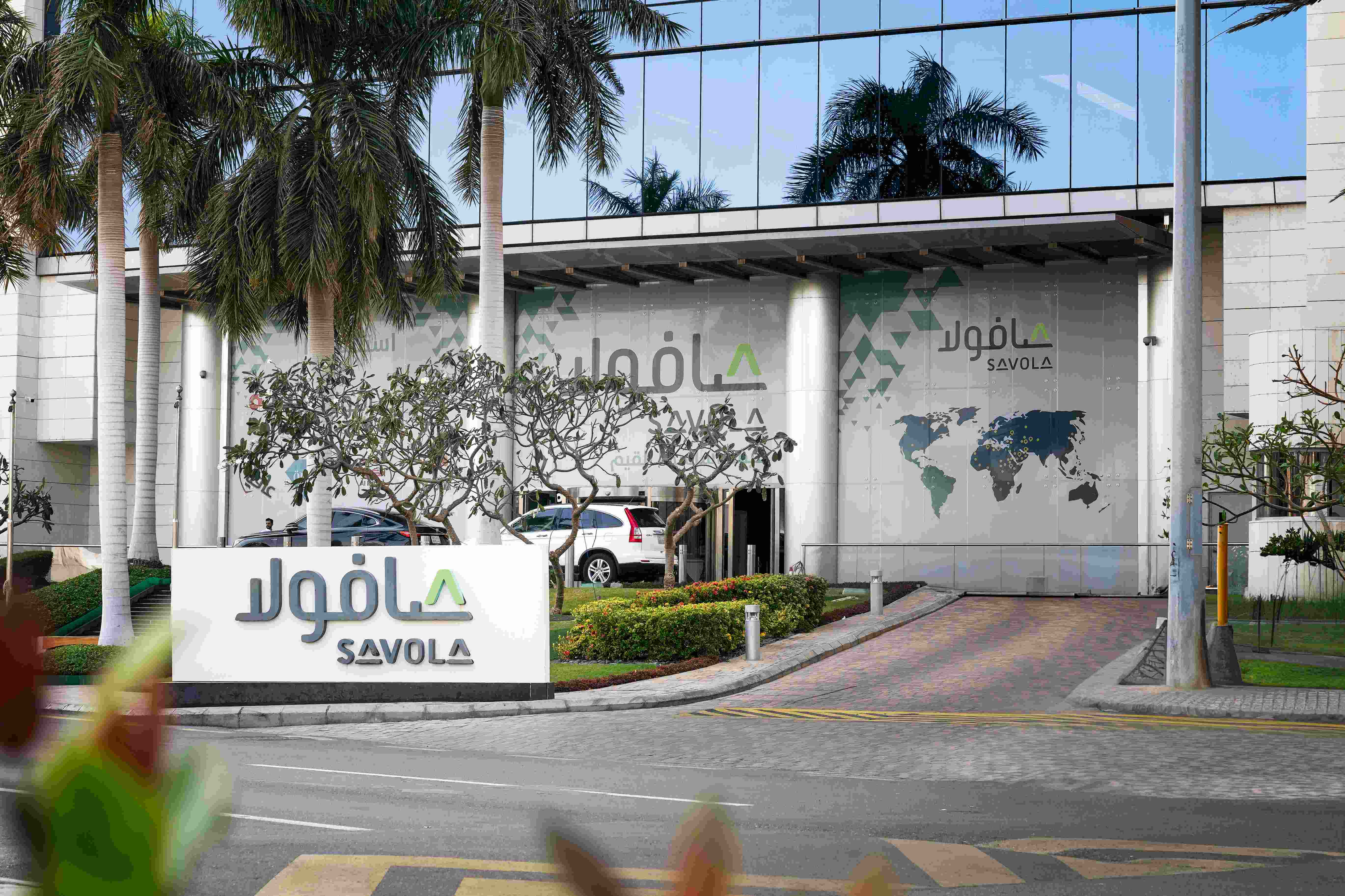 إضافة قيمة للمستثمرين وأصحاب المصلحة